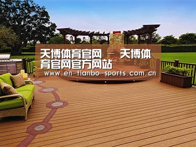 客户案例标题八(图1)