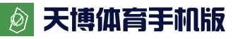 天博体育官网 - 天博体育官网官方网站