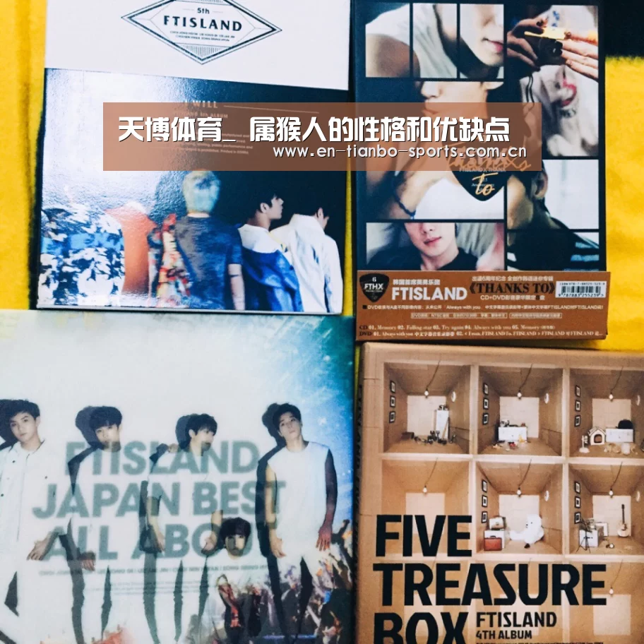 天博体育手机版