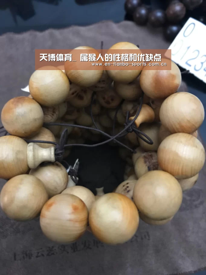 天博体育官网