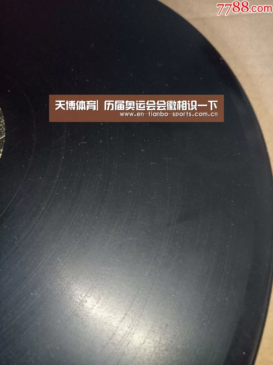 天博体育手机版