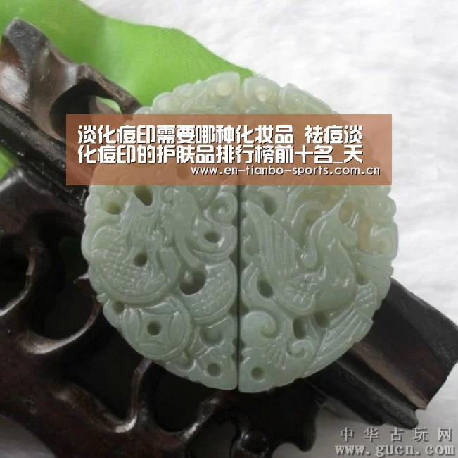 天博体育