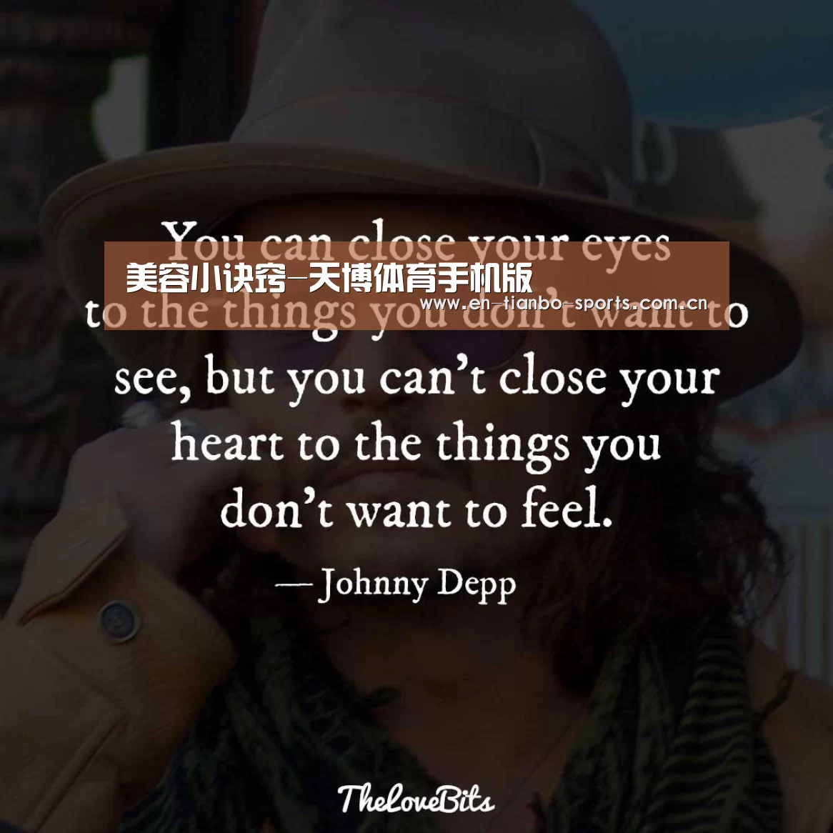 美容小诀窍-天博体育手机版(图4) 天博体育